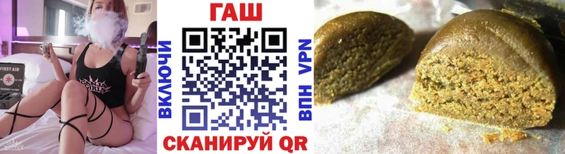 Где можно купить наркотики Борисоглебск Кокаин  АМФ  Alpha PVP  Марихуана  ГАШ 