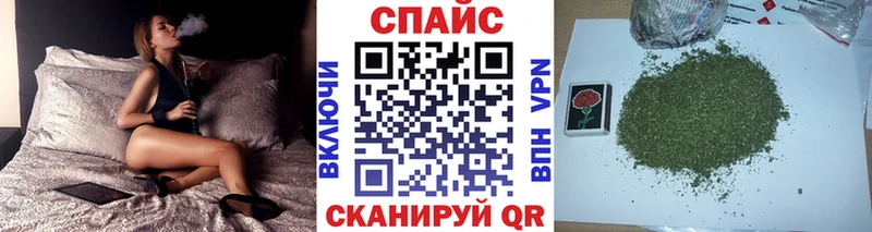 гидра ONION  Борисоглебск  БУТИРАТ бутандиол 