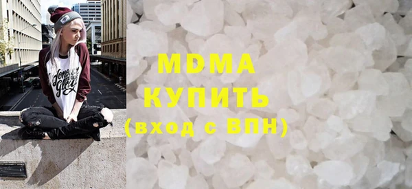 метадон Богданович