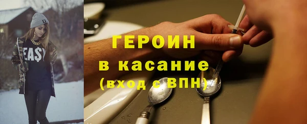 прущая мука Беломорск