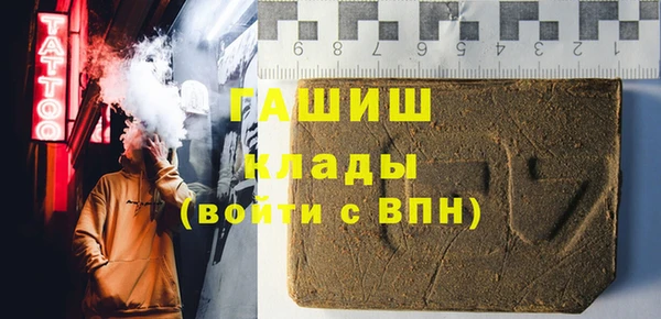 прущая мука Беломорск