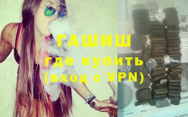 метадон Богданович