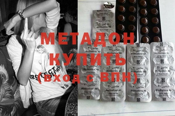 прущая мука Беломорск