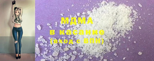 прущая мука Беломорск
