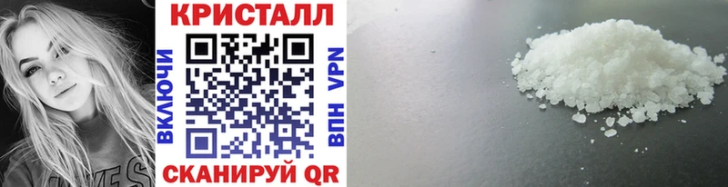 Метамфетамин мет  сколько стоит  Борисоглебск 